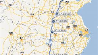 广州到南京自驾路线查询_广州到南京自驾路