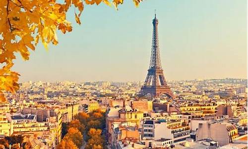 法国旅游攻略时间表最新_法国旅游攻略时间表最新版