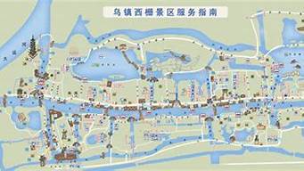 杭州乌镇上海旅游路线推荐_杭州乌镇上海游最佳路线