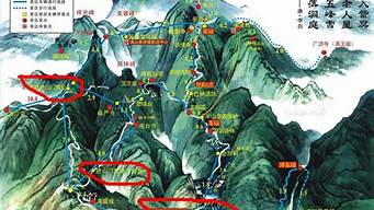 南岳衡山旅游攻略2023_南岳衡山旅游攻略自驾游