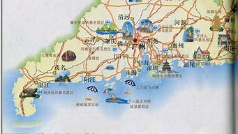 广东景点地图_广东景点地图分布图